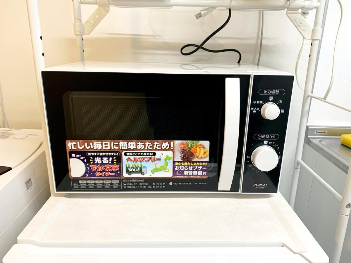 板橋 Rcアネックス Rc202 Leilighet Tokyo Eksteriør bilde